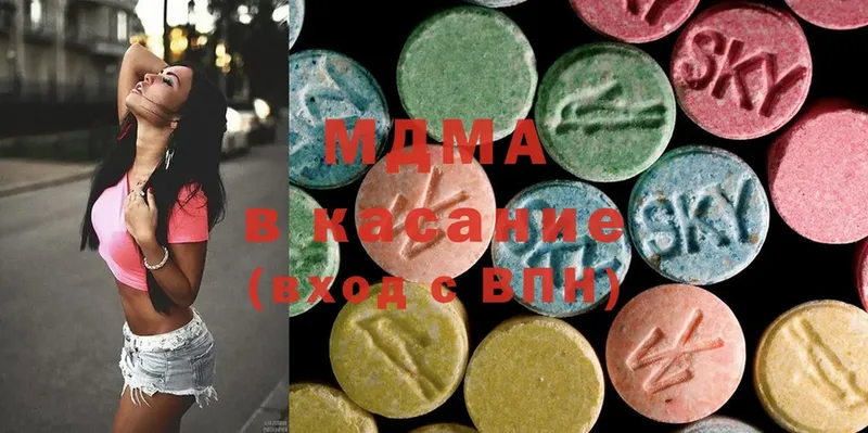 MDMA молли  Сарапул 